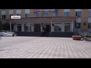 video жители кызыла жалуются что больных не госпитализируют несмотря на подтвержденное поражение легких и температуру sex