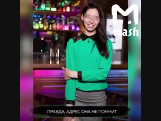 video залетела от бывшего заявила что молодые нормально чо sex