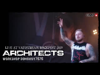 video architects live at vainstream rockfest 2019 official livestream remastered sex