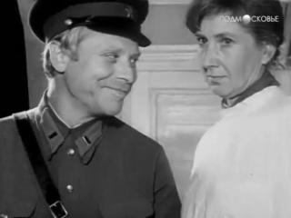 video на всю оставшуюся жизнь 1975 военный драма реж пётр фоменко sex