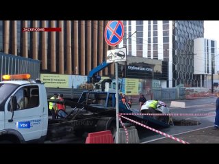video в уфе такси провалилось в яму водитель рассказал sex