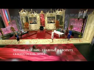 video модный приговор дело о наезднице без тормозов sex