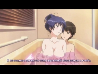 video лето с сестренкой 1 2 yare hentai sex