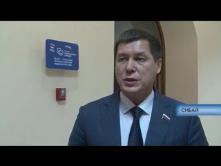 video в сибайском театре состоялась премьера спектакля sex