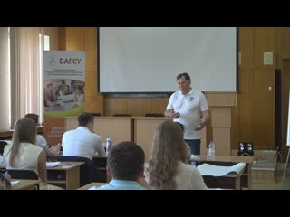 video активные выпускники школы молодого управленца пройдут стажироу в госдуме sex