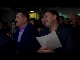video в башкортостане представили программу по перезапуску городов региона sex
