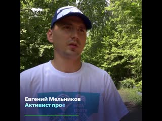 video в уфе активисты проекта наша забота привели в порядок заброшенную могилу ветерана sex