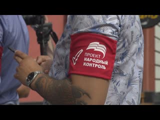 video в уфе партийцы проконтролируют ход ремонтных работ по улице коммунистической sex