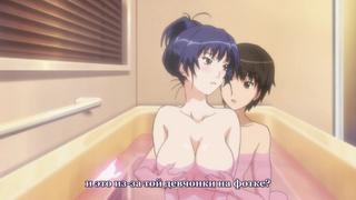 video хентай лето с сестрёнкойnee summer 1 серия sex
