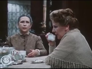 video молодые ванюшина спектакль малый театр 1 серия 1982 sex
