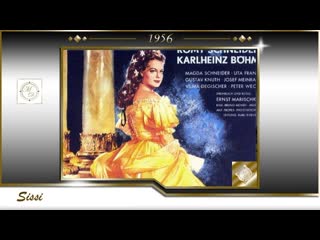 video сисси молодая императрица sissi die junge kaiserin эрнст маришка ernst marischka 1956 австрия sex