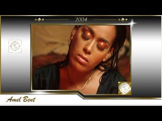 video amel bent le droit à lerreur clip officiel 2004 sex