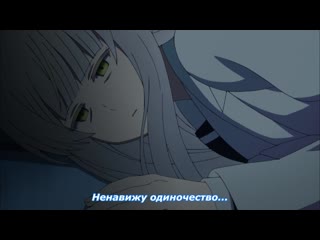 video naka no hito genome jikkyouchuuзакрытые в рамках геном прямая трансляция 10 серия rus sub sex