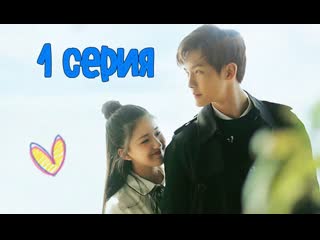 video озвучка 124 самое прекрасное я слышу тебя 1 серия sex
