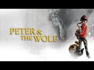 video peter and the wolf петя и волк 2006 suzie templeton сьюзи темплтон великобритания польша норвегия sex