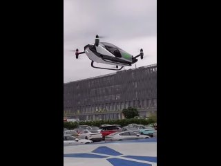 video инженеры показали летающий автомобиль будущего выглядит как огромный дрон для человека sex