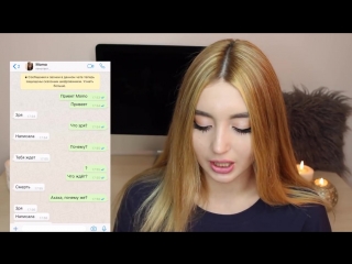 video anna porter позвонила момо по whatsapp страшная переписка и звонок sex