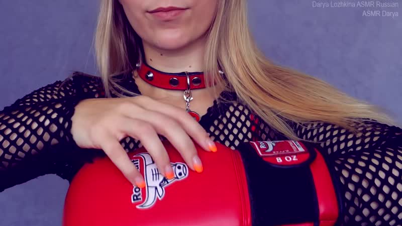 video asmr darya lozhkina russian асмр возрождение мурашек нежный шепот в ушки моя коллекция перчаток asmr whisper glove sex