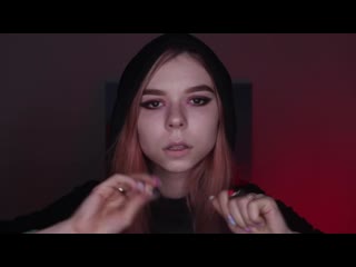 video dreams vault asmr асмр ролевая игра ведьма чистка ауры неразборчивый шепот asmr cleansing your aura sex