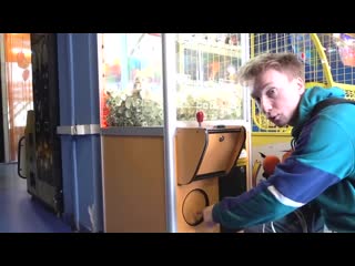 video светлый взломал автомат хватайку с тикетами способ сработал sex