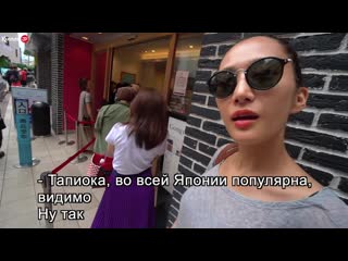 video sergey kuvaevjp реакция японки на мои кубики почему марико моет мою машину за что японцы уволили алекса sex