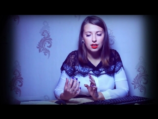 video хз че снимать asmr асмр секс ролевая игра role play оформлени sex