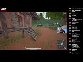 video дневник папича папич про кормление грудью на твиче твич ты pubg sex