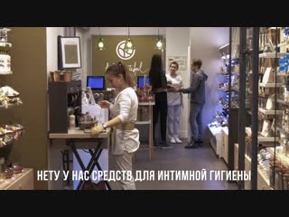 video mark bulah реакция людей трахнулась в примерочной prank 5 sex