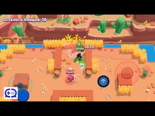 video inqtv brawl stars страшная история биби тайна имени раскрыта бравл старс sex