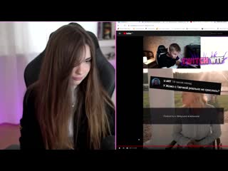 video twitch wtf топ моменты c twitch показал маctуpбаtop жожо приехал к аринян sex