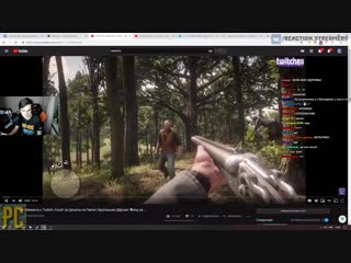 video реакции братишкина братишкин смотрит топ моменты с twitch сосёт за донаты на твиче братишкин дёргает тёлку за sex