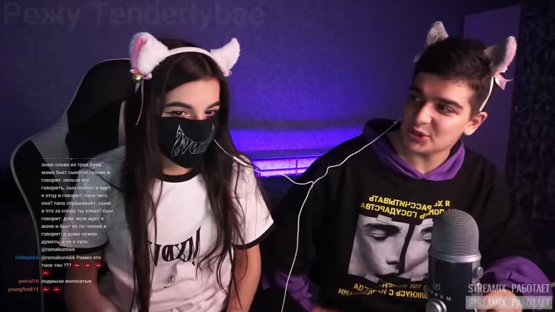 video режу tenderlybae tenderlybae спалила брата с подругой травма детства вернулась на твич sex