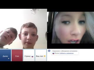 video yan reyzen притворяюсь девушкой в чат рулетке с помощью фильтра снапчат 2 sex