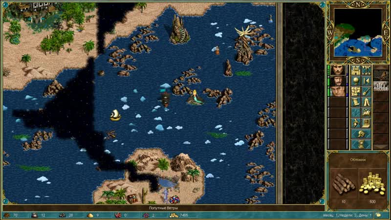 video антикваръ gaming прохождение миссии 1 пленник судьбы из кампании гроза морей трилогии рог бездны часть i sex