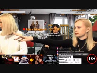 video mops kalkalich клим допрашивает новых мопсих клим проводит кастинг в проект мопсихи sex