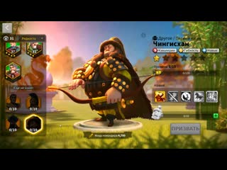 video md games полный гайд цао цао rise of kingdoms sex