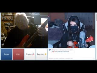 video vano spin реакция американцев на tenderlybae в чат рулетке кавер мэйби бэйби аскорбинка в чат рулетке sex