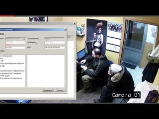 video cam pranks мешаем сисадмину изменить пароль камеры cam pranks sex