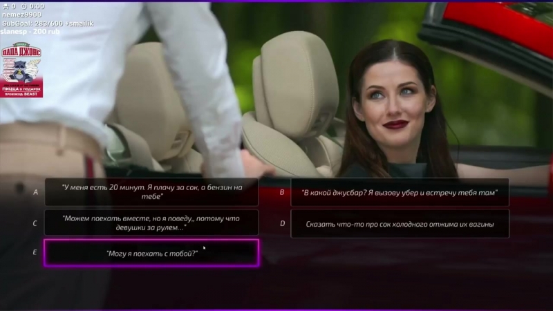 video beastqt супер соблазнитель 2 цель номерсексубить всех часть 1 super seducer 2 sex
