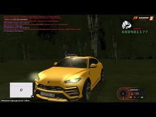 video nekit bosow повелась на lamborgini urus и была наказана в gtaроссия sex