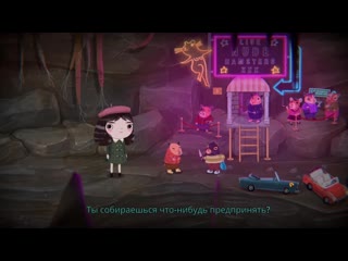 video summer что будет если вмешаться в драку хомяков little misfortune все выборы маленькая неудача sex