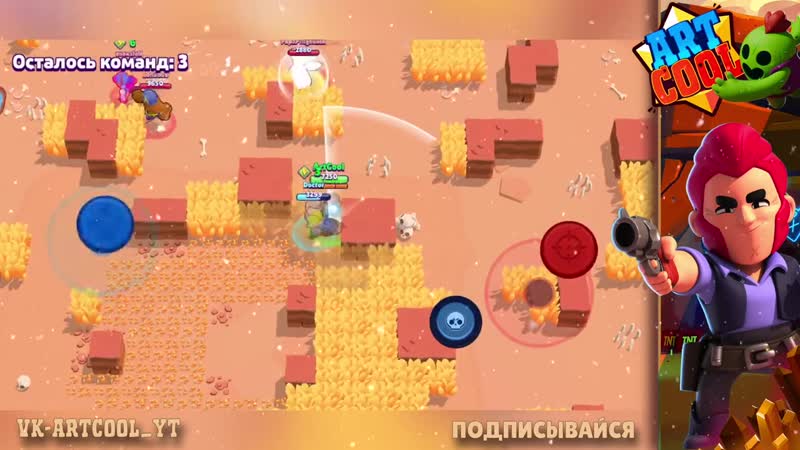 video artcool фрэнк динамайк имбовая связка в brawl stars как такое возможно в бравл старс sex