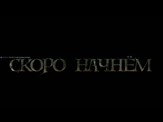 video на сороковом часу начинаешь наблюдать странные закономерности игры sex