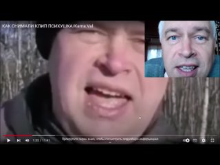 video геннадия горина показали два раза в видео как снимали клип психушка karna val геннадий горин видео 2022 год sex