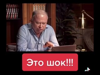 video за двадцать первый год больше смертей от ковидной вакцины чем от всех прививок за предыдущие тридцать лет sex