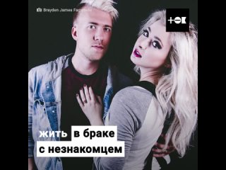 video девушка потеряла память о муже но снова влюбилась в мужа sex