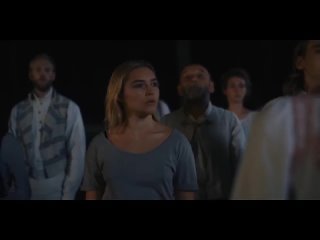 video 2019 солнцестояние удаленная сцена sex