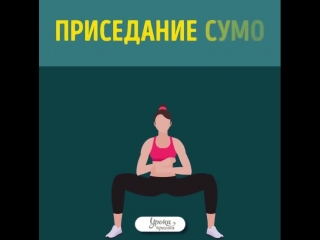 video теперь даже у меня получится сесть на шпагат ура sex