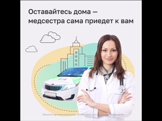 video видео от хеликc лабораторная служба 72 тюменьтобольск sex