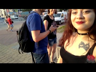 video шлепает по попе 2 реакция людей илья рай sex